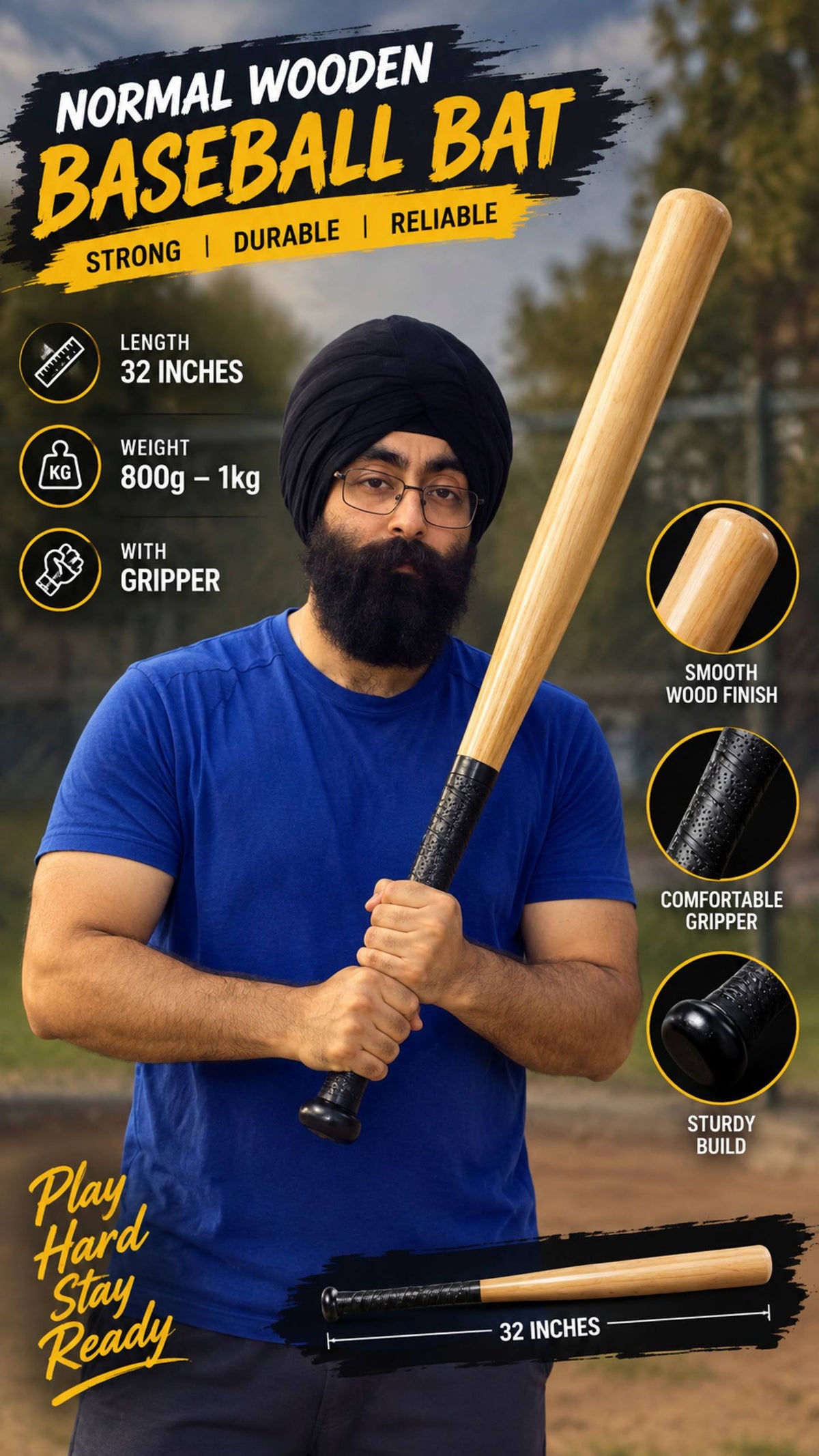 NORMAL WOODEN BASEBALL BAT