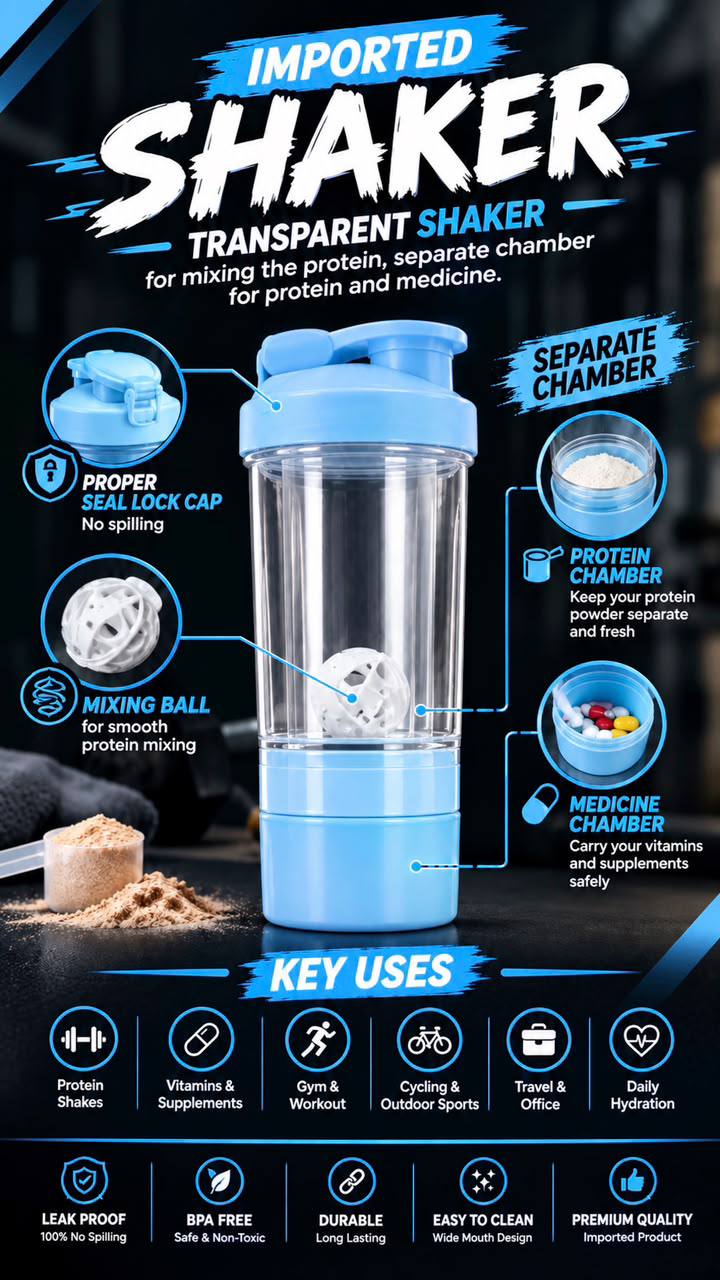 IMPORTED SHAKER