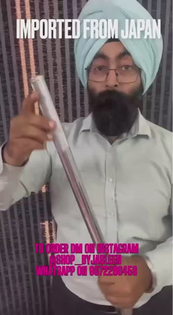 MYSTERY ROD